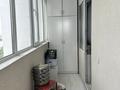 2-комнатная квартира · 73 м² · 12/25 этаж, Тараз 2 — Валиханова Иманова за 34.5 млн ₸ в Астане, р-н Байконур — фото 15