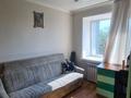 4-комнатная квартира · 78.5 м² · 4/10 этаж, Назарбаева 46/1 за 32.5 млн ₸ в Павлодаре — фото 9