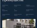 1-бөлмелі пәтер · 41.31 м² · 11/16 қабат, ​Улица Шарль де Голль, 14 стр 14, бағасы: 25 млн ₸ в Астане, Алматы р-н — фото 4