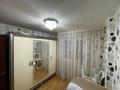 4-бөлмелі пәтер · 80 м² · 2/5 қабат, Алии Молдагуловой 26, бағасы: 26 млн ₸ в Уральске — фото 8