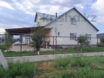 Отдельный дом · 6 комнат · 175 м² · 8 сот., Ергалиевой 542 за 45 млн ₸ в Айганыме