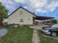 Отдельный дом · 6 комнат · 175 м² · 8 сот., Ергалиевой 542 за 45 млн ₸ в Айганыме — фото 2