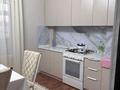 3-комнатная квартира · 92 м² · 4/5 этаж, мкр Нурсат 117 за 43 млн ₸ в Шымкенте, Каратауский р-н — фото 12