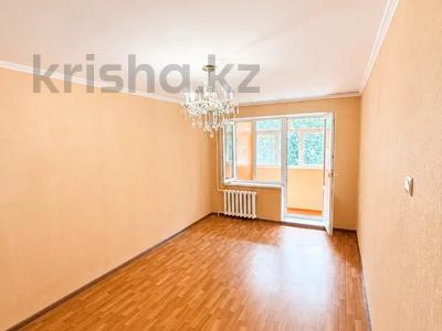2-комнатная квартира · 42.7 м² · 3/5 этаж, санаторий алматы 4 за 30 млн ₸ в Алматы, Бостандыкский р-н