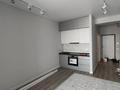 2-комнатная квартира · 42 м² · 7/12 этаж, Гагарина 311 за 50 млн ₸ в Алматы, Бостандыкский р-н — фото 3