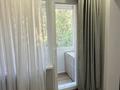 3-комнатная квартира · 63 м² · 2/5 этаж, Авангард-3 74 за 26.5 млн ₸ в Атырау, мкр Авангард-3 — фото 10