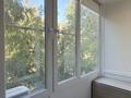 3-комнатная квартира · 63 м² · 2/5 этаж, Авангард-3 74 за 26.5 млн ₸ в Атырау, мкр Авангард-3 — фото 12