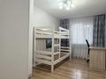 3-комнатная квартира · 63 м² · 2/5 этаж, Авангард-3 74 за 26.5 млн ₸ в Атырау, мкр Авангард-3 — фото 20