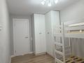 3-комнатная квартира · 63 м² · 2/5 этаж, Авангард-3 74 за 26.5 млн ₸ в Атырау, мкр Авангард-3 — фото 22