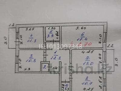 4-бөлмелі пәтер · 82 м² · 3/5 қабат, Масанчи 12, бағасы: 40 млн ₸ в 