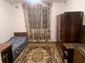 Часть дома · 1 комната · 13 м² · 15 сот., Шаврова 37 за 110 000 ₸ в Алматы, Жетысуский р-н