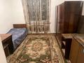 Часть дома · 1 комната · 13 м² · 15 сот., Шаврова 37 за 110 000 ₸ в Алматы, Жетысуский р-н — фото 2