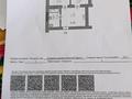 1-бөлмелі пәтер · 47.8 м² · 5/5 қабат, Алтын орда ш/а., ​Батыс 2 микрорайон 5д, бағасы: 17.8 млн ₸ в Актобе, мкр. Алтын орда — фото 6