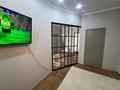 1-комнатная квартира · 42.6 м² · 5/13 этаж, мкр Тастак-1 4 за 35 млн ₸ в Алматы, Ауэзовский р-н — фото 7