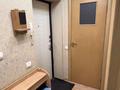2-комнатная квартира · 41.5 м² · 2/5 этаж, Карасай батыра 193а — Жарокова за 330 000 ₸ в Алматы, Алмалинский р-н — фото 22