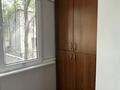 2-комнатная квартира · 41.5 м² · 2/5 этаж, Карасай батыра 193а — Жарокова за 330 000 ₸ в Алматы, Алмалинский р-н — фото 9