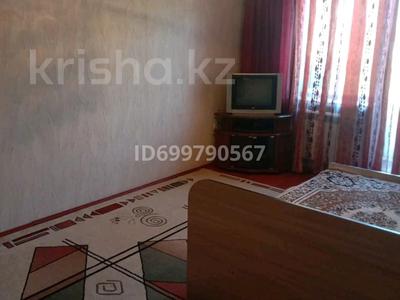 1-комнатная квартира · 40 м² · 3/4 этаж, Ленина 25 за 10 000 〒 в Таразе