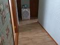 4-бөлмелі пәтер · 79 м² · 5/6 қабат, Микрорайон центральный — проспект Абылай хана, бағасы: 27 млн ₸ в Кокшетау — фото 9