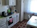4-комнатная квартира · 79 м² · 5/6 этаж, Микрорайон центральный — проспект Абылай хана за 32 млн ₸ в Кокшетау — фото 4