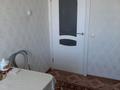 4-комнатная квартира · 79 м² · 5/6 этаж, Микрорайон центральный — проспект Абылай хана за 32 млн ₸ в Кокшетау — фото 5