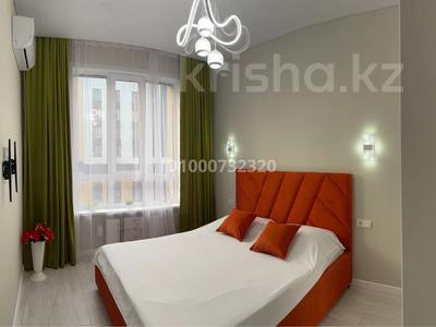 2-комнатная квартира · 50 м² · 11/12 этаж, Торекулова 91 — MEGA PARK за 30 000 〒 в Алматы
