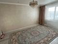 2-комнатная квартира · 70 м² · 2/9 этаж, мкр. Зачаганск пгт 79/1 — супермаркет Соцальный за 28 млн ₸ в Уральске — фото 4