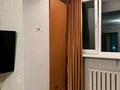 2-комнатная квартира, 58 м², 3/5 этаж, Гагарина за 43.5 млн 〒 в Алматы, Бостандыкский р-н — фото 13