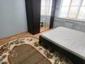 2-комнатная квартира · 55 м² · 2/5 этаж, Мкр. Нурсая 66 за 180 000 ₸ в Атырау, мкр Авангард-2 — фото 3