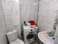 2-комнатная квартира · 55 м² · 2/5 этаж, Мкр. Нурсая 66 за 180 000 ₸ в Атырау, мкр Авангард-2 — фото 6