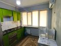 2-комнатная квартира · 55 м² · 2/5 этаж, Мкр. Нурсая 66 за 180 000 ₸ в Атырау, мкр Авангард-2 — фото 7