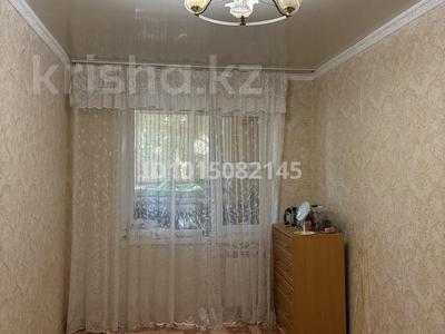 2-бөлмелі пәтер · 49.1 м² · 1/4 қабат, 2-ш/а. 69, бағасы: 11 млн ₸ в Актау, 2-й мкр