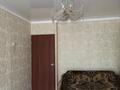 2-бөлмелі пәтер · 49.1 м² · 1/4 қабат, 2-ш/а. 69, бағасы: 11.5 млн ₸ в Актау, 2-й мкр — фото 4