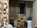 2-бөлмелі пәтер · 49.1 м² · 1/4 қабат, 2-ш/а. 69, бағасы: 11.5 млн ₸ в Актау, 2-й мкр — фото 7