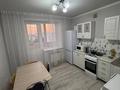 1-бөлмелі пәтер · 43 м² · 5/9 қабат, Абылай хана 1/3, бағасы: 24.6 млн ₸ в Кокшетау