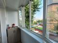 2-бөлмелі пәтер · 40 м² · 4/4 қабат, конституции 32, бағасы: 14 млн ₸ в Петропавловске — фото 2