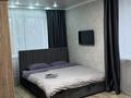 1-бөлмелі пәтер · 30 м² · 2/5 қабат, Шакарима 75 — Кабанбай Батыра Шакарима, бағасы: 13 000 ₸ в Семее — фото 2