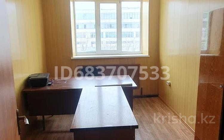Офисы · 50 м² за 150 000 ₸ в Петропавловске — фото 2