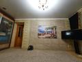 2-бөлмелі пәтер · 51.4 м² · 1/4 қабат, Железнодорожная 2, бағасы: 14 млн ₸ в Аксу
