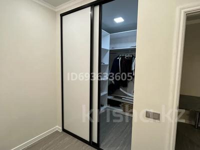 2-комнатная квартира · 80 м² · 8/9 этаж, Скоробогатова 65/1 — Галактика за 250 000 ₸ в Уральске, мкр Школьник