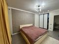 2-комнатная квартира · 80 м² · 8/9 этаж, Скоробогатова 65/1 — Галактика за 250 000 ₸ в Уральске, мкр Школьник — фото 2