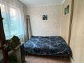 3-комнатная квартира · 48 м² · 2/5 этаж, мкр 5, ул. Тургенева 110 за 14.8 млн ₸ в Актобе — фото 6