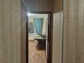 2-комнатная квартира · 60 м² · 9/10 этаж, мкр Юго-Восток, ул. Сарыарка за 25 млн ₸ в Караганде, Казыбек би р-н — фото 10