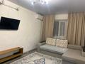 1-комнатная квартира · 46 м² · 7/9 этаж, мкр. Алтын орда за 16 000 ₸ в Актобе — фото 4