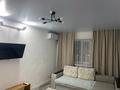 1-комнатная квартира · 46 м² · 7/9 этаж, мкр. Алтын орда за 16 000 ₸ в Актобе — фото 6
