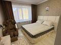4-бөлмелі пәтер · 82 м² · 5/5 қабат, Габдуллина 79 — Ауельбекова, бағасы: 28 млн ₸ в Кокшетау — фото 4