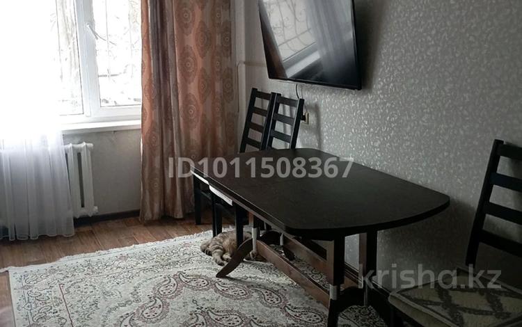 3-бөлмелі пәтер · 68 м² · 1/5 қабат, 8-й микрорайон, 8 микрорайон 5, бағасы: 29.5 млн ₸ в Костанае — фото 2