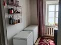 Отдельный дом · 3 комнаты · 70 м² · 4 сот., ул. Пестеля 98 за 8.5 млн ₸ в Усть-Каменогорске, Ульбинский — фото 4