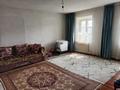 Отдельный дом · 3 комнаты · 70 м² · 4 сот., ул. Пестеля 98 за 8.5 млн ₸ в Усть-Каменогорске, Ульбинский — фото 6