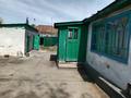 Отдельный дом · 3 комнаты · 70 м² · 4 сот., ул. Пестеля 98 за 8.5 млн ₸ в Усть-Каменогорске, Ульбинский — фото 7