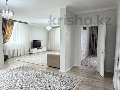 Отдельный дом · 4 комнаты · 130 м² · 10 сот., Курмангазы 37 за 35.5 млн ₸ в Талапкер 